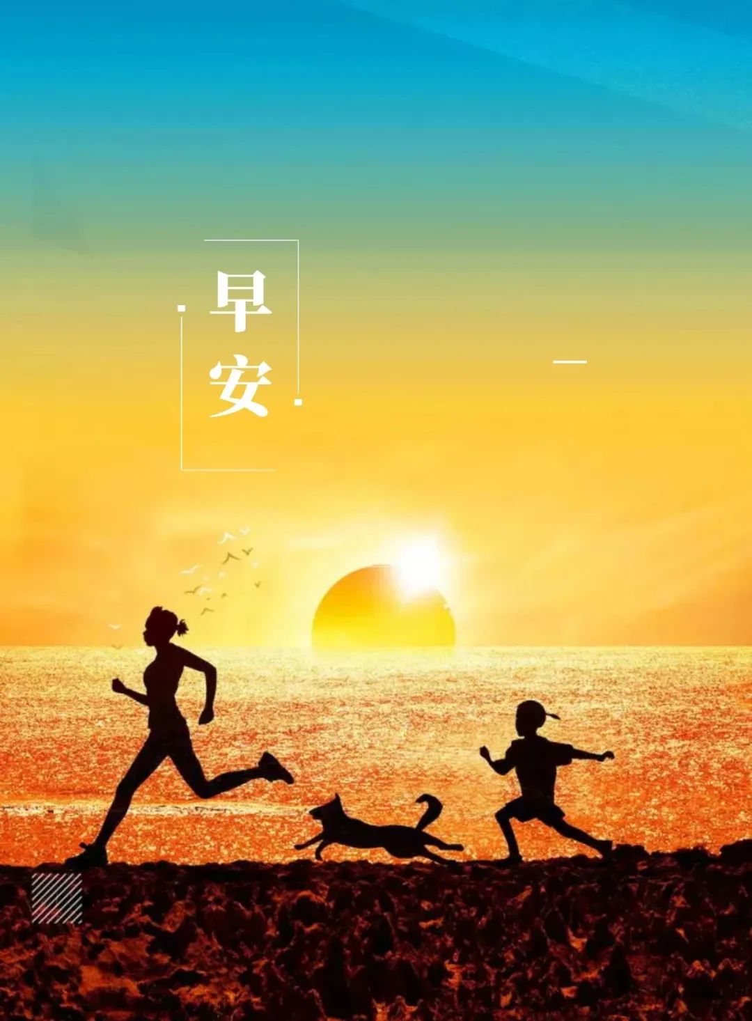 七言:快乐休假,未来可期!
