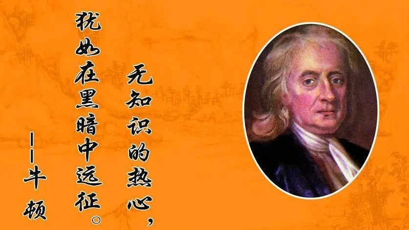 一人一句经典名言名句
