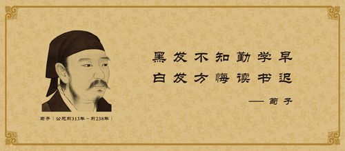 一人一句关于时间的名言名句