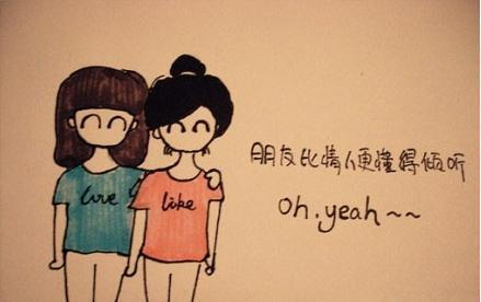 380句常见暖心早安短句
