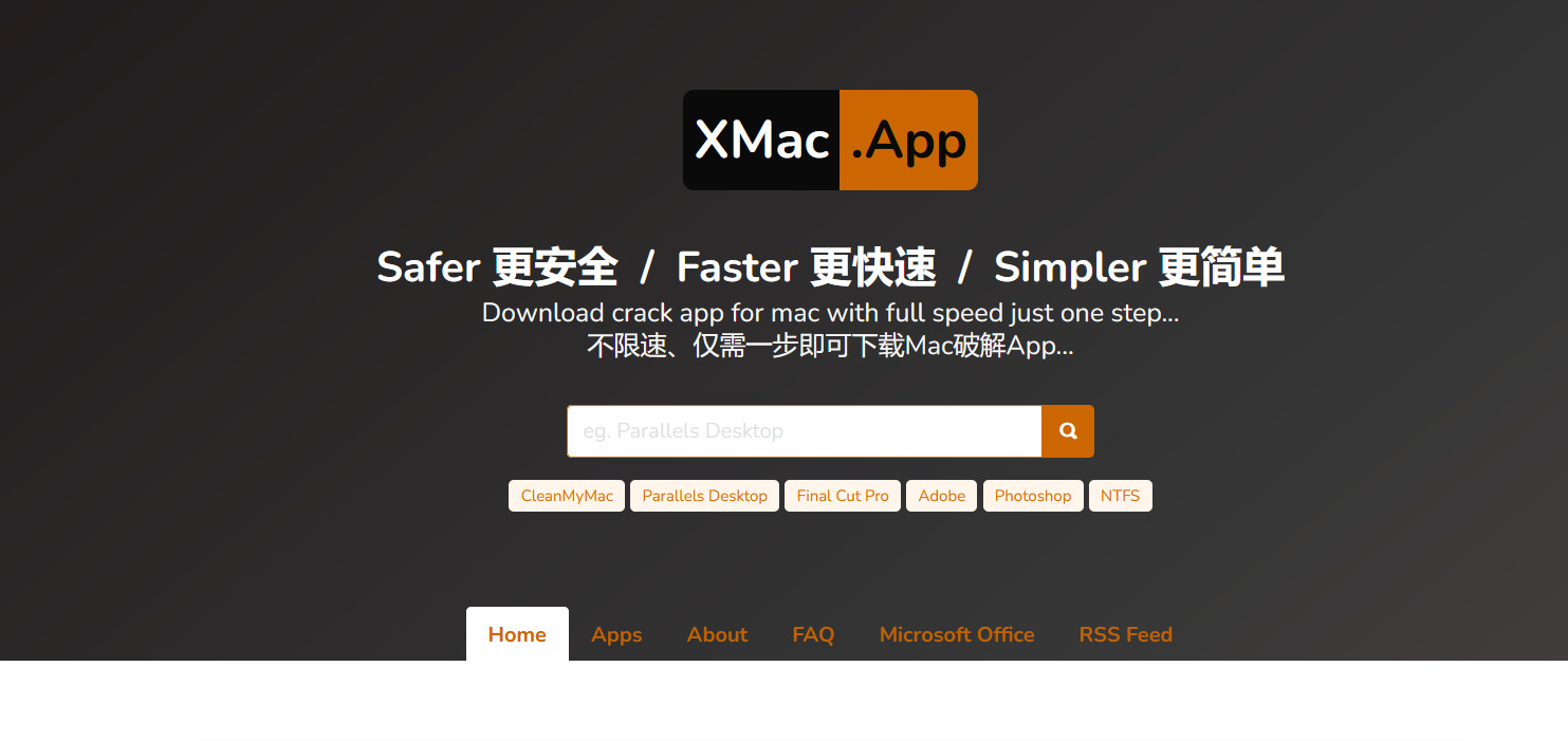 XMac.App 是一个免费Mac破解软件下载站